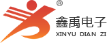 美女日逼WW福州led路灯